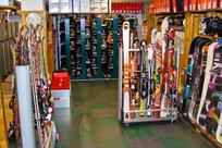 Sport Center